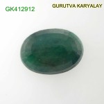 Ratti-6.18 (5.60 CT) Natural Green Emerald